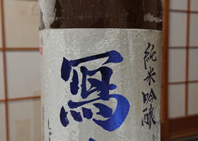 alt 1