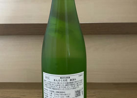 alt 2