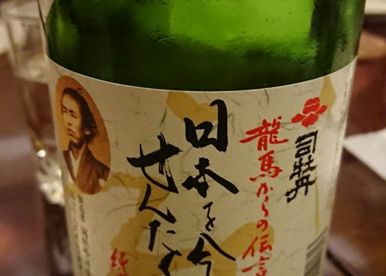 alt 1