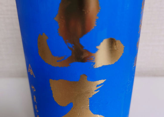 alt 1