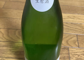 alt 2