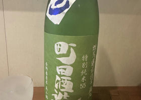 alt 3