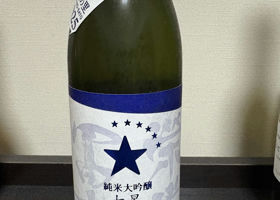 alt 1