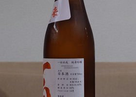 alt 2