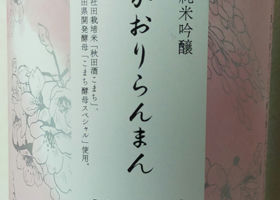alt 1