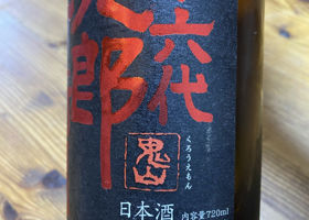 alt 3