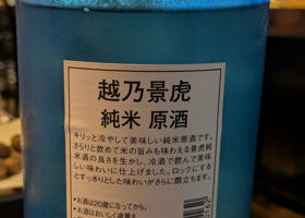 alt 2