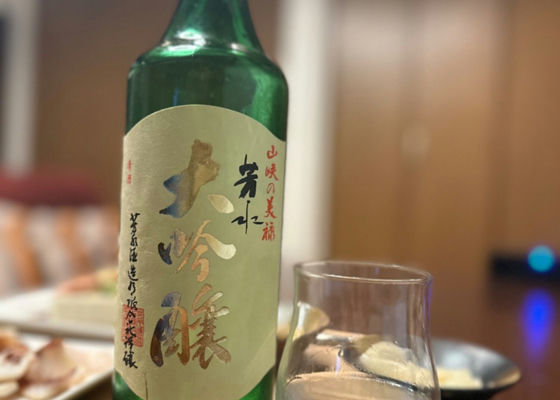 芳水