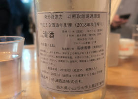 alt 2