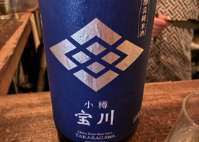 alt 1