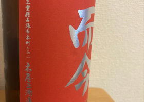 alt 3