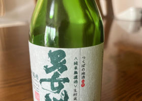 alt 3