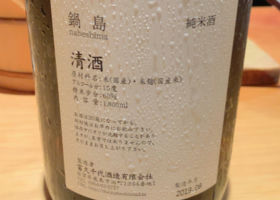 alt 3