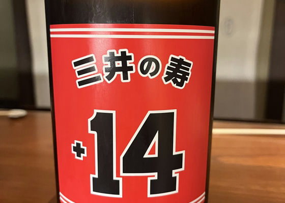 alt 1