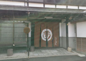 alt 3