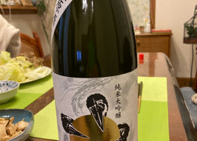 alt 1