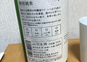 alt 2