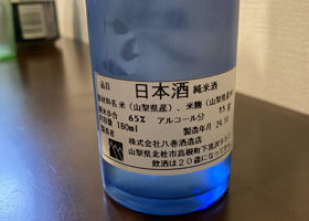 alt 4
