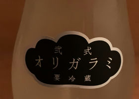 alt 3
