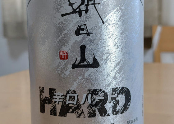 alt 1