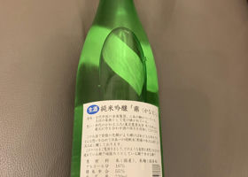 alt 2