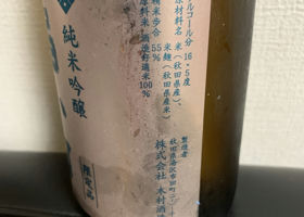 alt 2