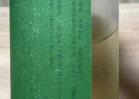 alt 2