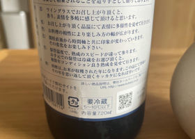 alt 2