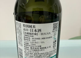 alt 2