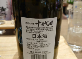 alt 2
