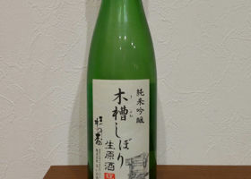 alt 1