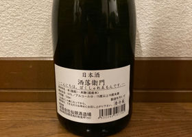 alt 2