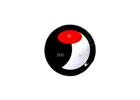 alt 4
