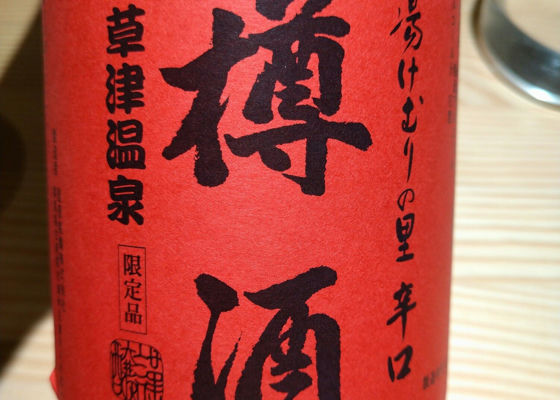 alt 1