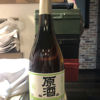 Kashiwamori 1