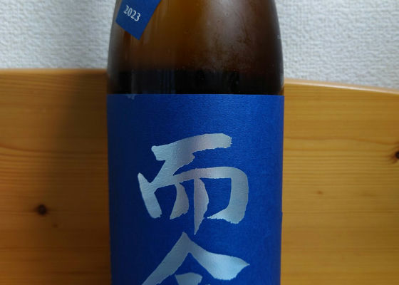alt 1