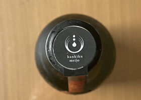 alt 3