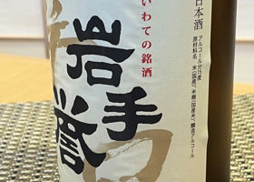 alt 2