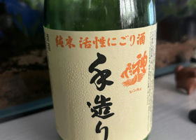 alt 1