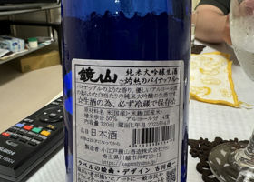 alt 2