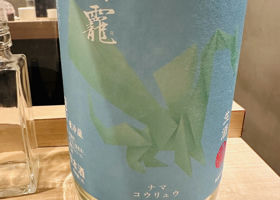 alt 3