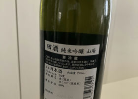alt 2