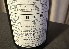 alt 3