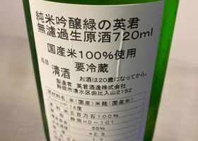 alt 3