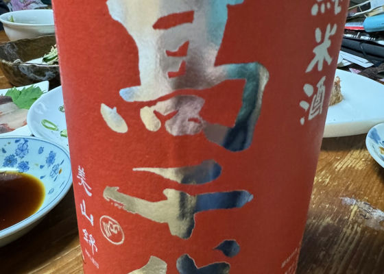 alt 1