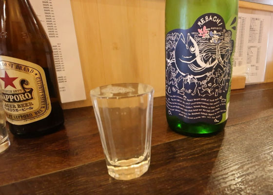 阿部勘 チェックイン 1