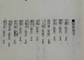 alt 3