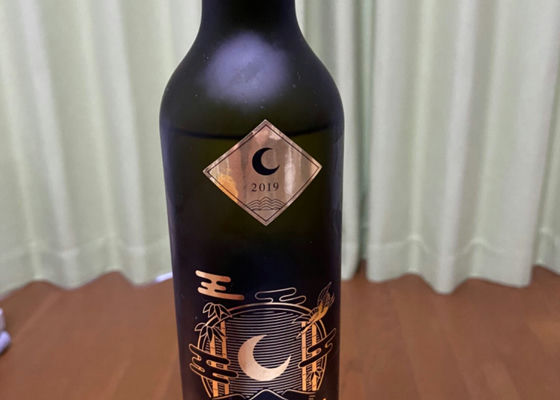 ワイン樽熟成日本酒 ORBIA LUNA
