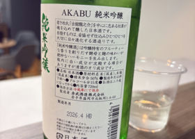 alt 2