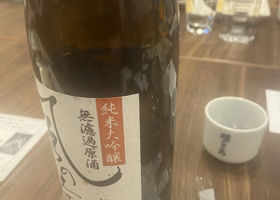 alt 3